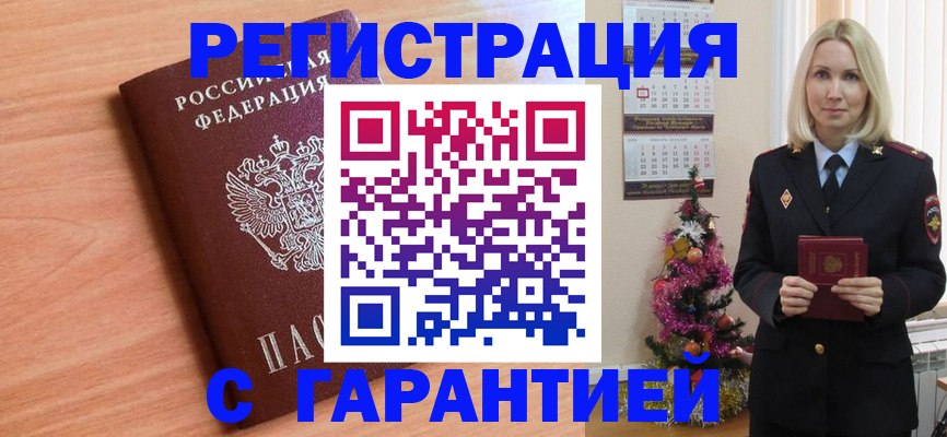 форма 3 в Асбесте